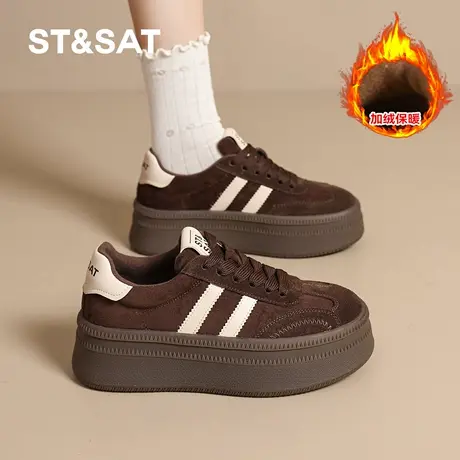 St&Sat/星期六厚底复古德训鞋女冬季加绒保暖休闲板鞋时尚松糕鞋商品大图