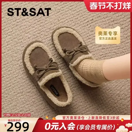 星期六复古真皮加绒勃肯鞋女2025新款冬季保暖棉鞋毛毛鞋子豆豆鞋商品大图