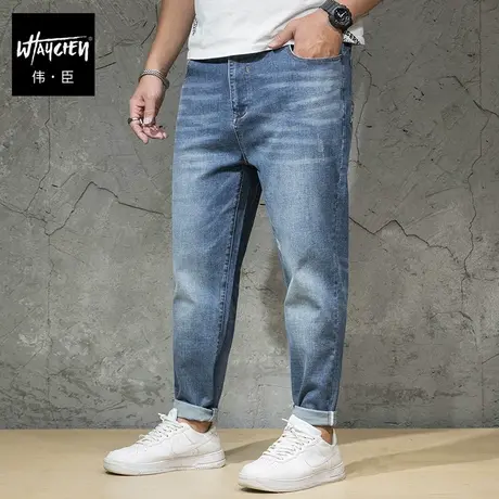 伟臣2023秋冬新品大码男装牛仔长裤胖子直筒宽松加大休闲牛仔裤男商品大图