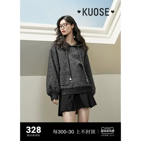 阔色深灰色连帽衫慵懒风卫衣女2023新款秋冬简约套头长袖上衣商品大图