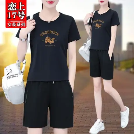 恋上17号短袖短裤休闲运动套装女夏季薄款2023新款时尚圆领冰丝商品大图
