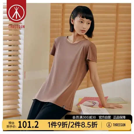 三枪T恤女2023春夏新品高支新疆长绒棉凉爽轻薄透气打底女士短袖图片