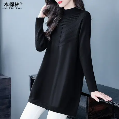 大码女装半高领中长款毛衣200斤加肥加大休闲显瘦针织打底衫上衣商品大图