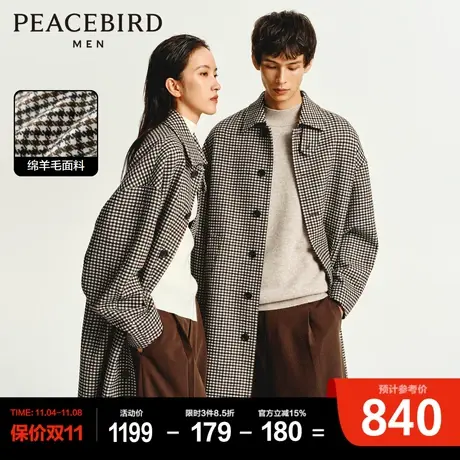 太平鸟男装美式复古格纹羊毛外套冬季新款时尚中长款撞色呢子大衣商品大图