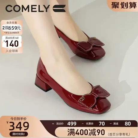 康莉蝴蝶结单鞋女2023年春季新款粗跟百搭浅口舒适中跟方头工作鞋商品大图