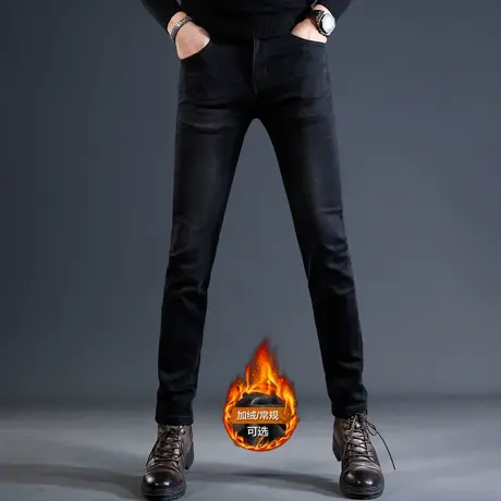 黑色加绒牛仔裤男冬季修身小脚2023新款高端弹力加厚保暖男士长裤商品大图