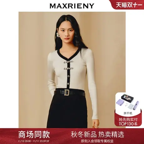 【商场同款】MAXRIENY国风新中式撞色边套头针织衫23秋冬修身上衣图片