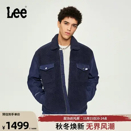 Lee商场同款23秋冬新品舒适版清水洗中国蓝染拼接仿羊羔绒男棉服图片