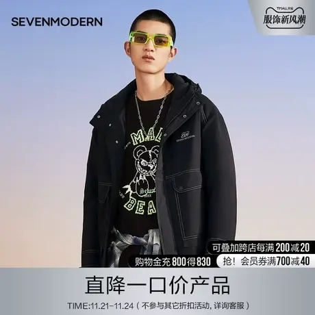 【清仓商场同款】柒牌潮牌SVNMDN连帽羽绒服男休闲工装风黑色外套图片
