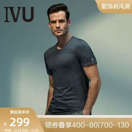 安莉芳旗下IVU男士圆领运动短袖T恤舒适速干休闲家居上衣UD00118图片