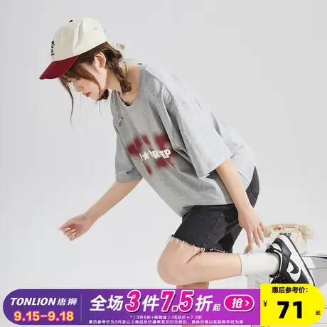 [YEP联名]唐狮美式复古短袖T恤女夏季2023新款休闲上衣设计感潮x图片