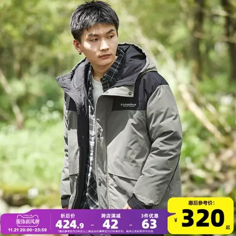 唐狮冬季新款连帽羽绒服男士短款拼接工装户外加厚冲锋少年上衣图片