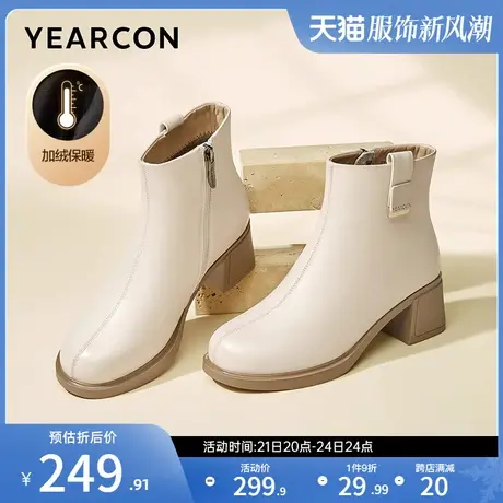 意尔康女鞋冬季加绒皮靴高跟踝靴女士英伦风短靴妈妈鞋二棉鞋图片