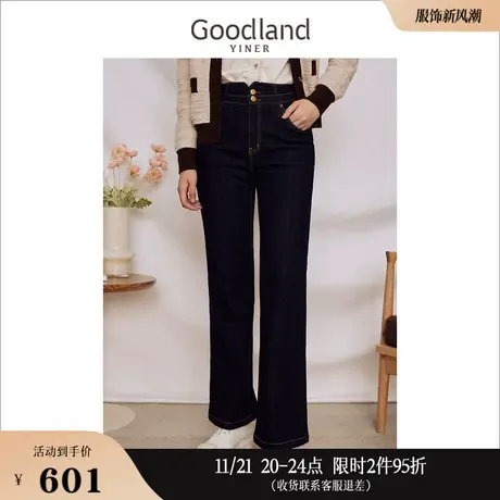 【聚暖白鹅绒】Goodland美地女装2023冬季修身显瘦喇叭牛仔裤商品大图