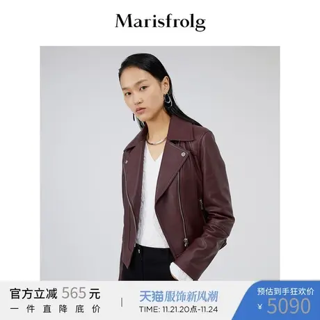 【商场同款】玛丝菲尔女装冬季新款短款真皮皮衣机车外套女图片