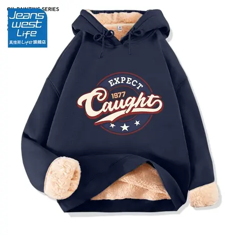 真维斯LIFE美式连帽加绒卫衣女秋冬款2023新款爆款羊羔绒厚外套女图片