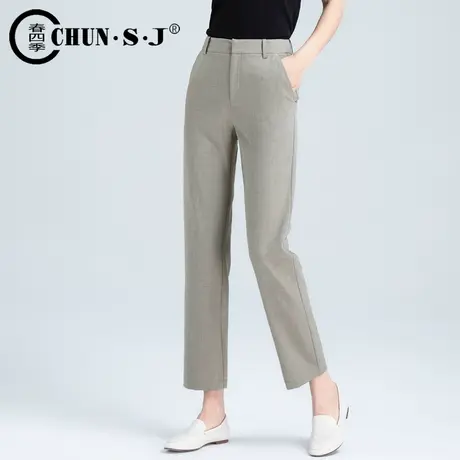 小个子直筒西装裤高级感垂感西裤2024新款夏季薄款女裤九分烟管裤商品大图