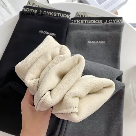 女装2021秋冬新款韩版刺绣加绒加厚高腰提臀收腹修身打底裤女外穿图片