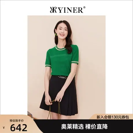 YINER音儿女装2023夏季新款含桑蚕丝圆领针织针织衫套头商品大图