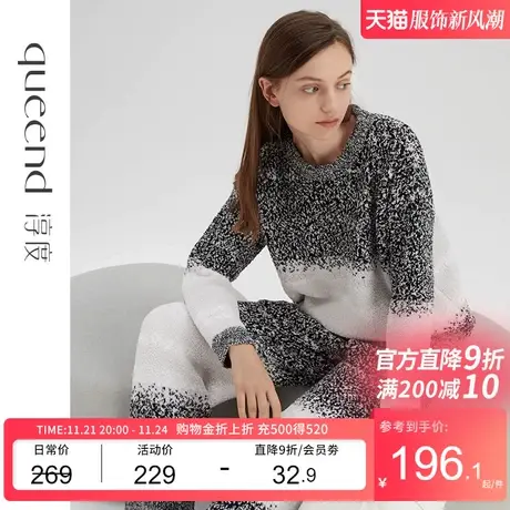 淳度【软绵绵】半边绒睡衣女秋冬季加厚加绒长袖珊瑚绒家居服套装图片