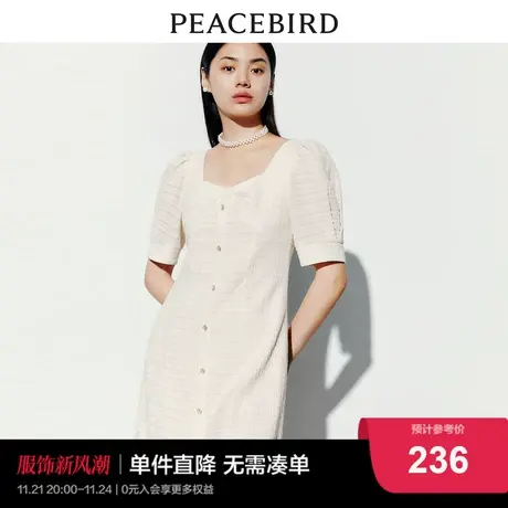 太平鸟 2024春季新款法方领式小香风连衣裙收腰泡泡袖裙子图片
