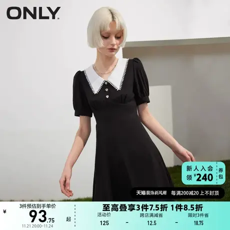 ONLY奥莱夏季V领花边娃娃领收腰A字短款连衣裙女图片