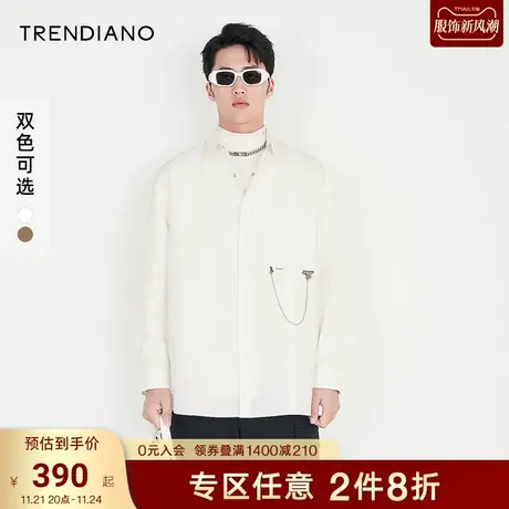 TRENDIANO官方潮牌男装秋季新款衬衣长袖白色休闲衬衫外套男商品大图