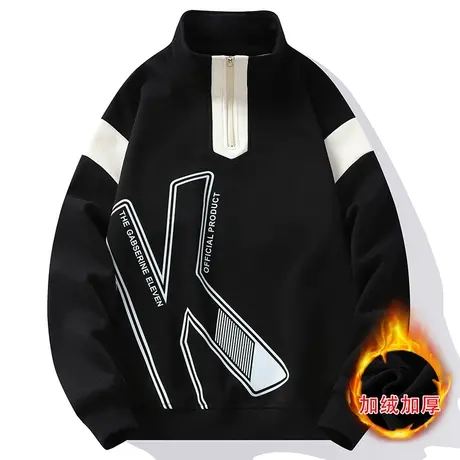 重磅卫衣男秋冬季加绒加厚青少年个性长袖打底衫潮牌休闲圆领上衣图片