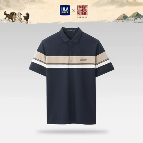 HLA/海澜之家2023热卖叶露莹联名中华大地系列POLO衫短袖男商品大图