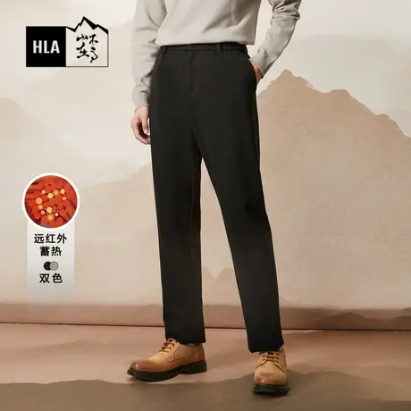 HLA/海澜之家山不在高加厚休闲裤秋冬季新款暖+远红外发热裤子男商品大图