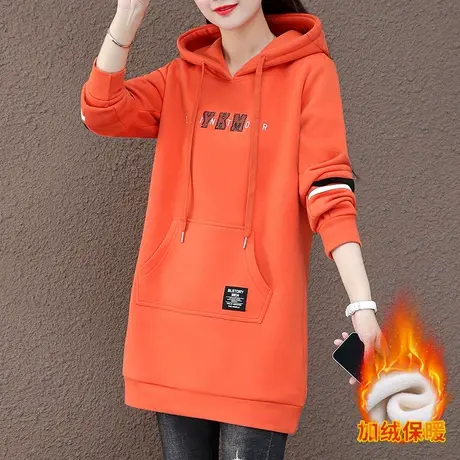 中长款加绒连帽卫衣女秋冬2023年新款时尚韩版修身显瘦遮臀上衣服商品大图