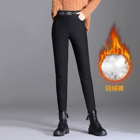 保暖羽绒裤小脚裤女冬季2023新款外穿时尚显瘦打底铅笔裤加绒长裤商品大图