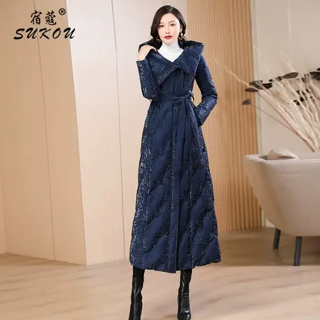 藏蓝色条纹羽绒服女2023冬新款过膝立领连帽加厚加长收腰保暖外套图片