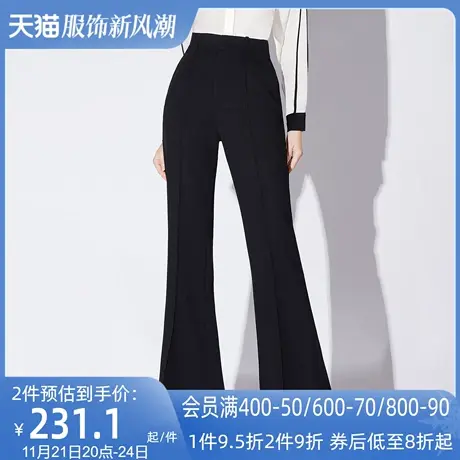 AUI黑色百搭高腰阔腿裤女2024春秋新款直筒修身西装裤微喇裤长裤图片
