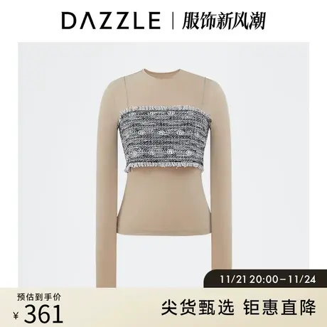 DAZZLE地素奥莱 夏季小众吊带两件套长袖T恤上衣女图片