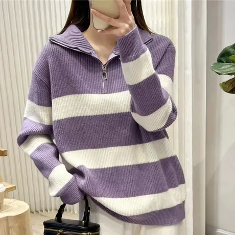 条纹半高领拉链毛衣女秋冬装加厚冬季内搭针织打底衫针织衫外穿女商品大图