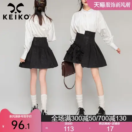 【细闪烫金呢料】蝴蝶扎花毛呢半身裙2023秋冬超高腰显瘦百褶短裙图片