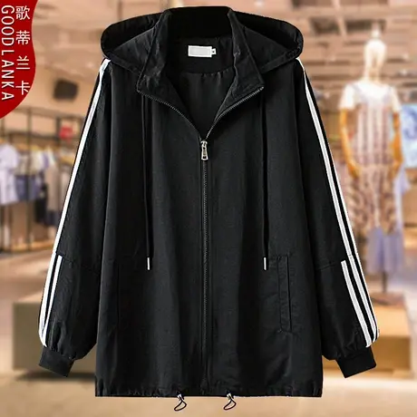 加肥加大码连帽夹克女宽松230斤年轻气质胖妈妈秋季新款时尚外套图片