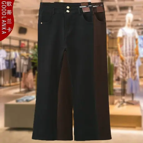 40-50岁胖妈妈秋装休闲裤洋气时尚加肥加大码微喇裤女弹力牛仔裤商品大图