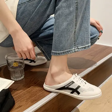 夏季新款包头半拖鞋女百搭时尚网红仿帆布鞋懒人一脚蹬平底凉拖鞋图片