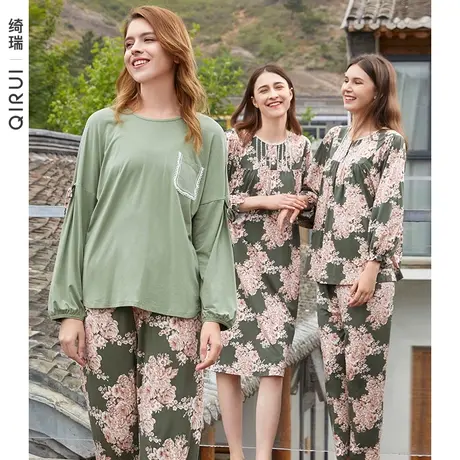 绮瑞2022年新品女士春秋莫代尔棉睡衣长袖国风印花文艺家居服商品大图