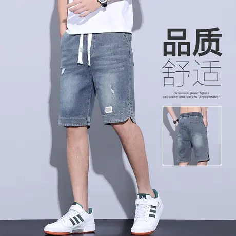夏季新塘薄款牛仔乞丐短裤男士外穿破洞大裤衩休闲半截五分中裤子商品大图