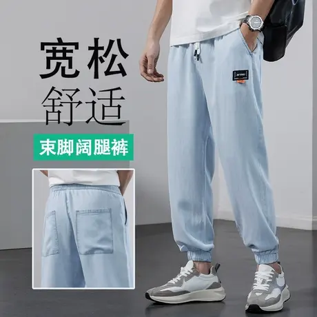 春季春秋款垂感运动休闲裤男士束脚宽松2024新款男裤子潮牌青少年商品大图