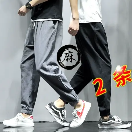 薄款宽松亚麻裤时尚新品男裤子加肥加大码休闲裤透气棉麻长裤男潮商品大图