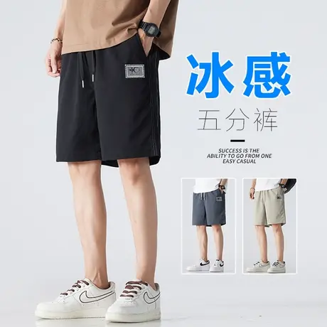 五分冰丝外穿夏季大裤头薄款休闲半截短裤男士运动松紧腰中裤衩子商品大图