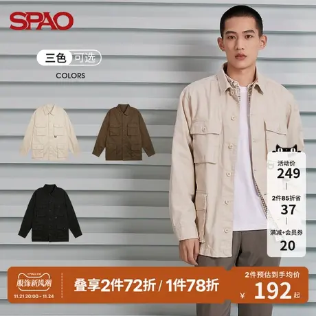韩国同款SPAO男士外套春季新款时尚多口袋防风夹克SPJJB12C13商品大图