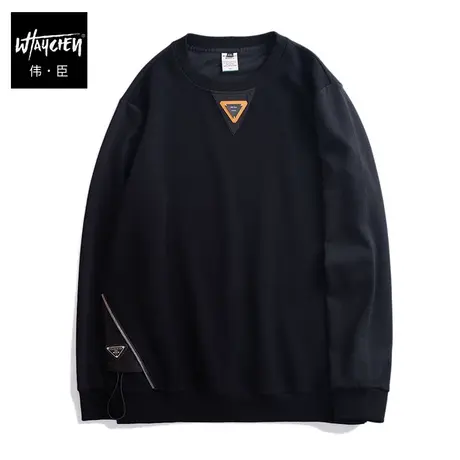 伟臣潮牌大码男装秋冬圆领卫衣男胖子宽松加大套头上衣肥佬休闲装商品大图