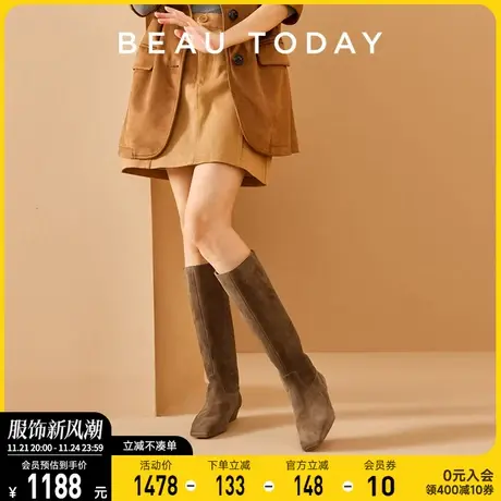 BeauToday棕色长筒靴女2024新款春夏BT方头瘦瘦靴女真皮女烟筒靴图片