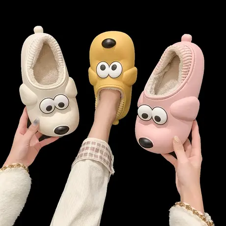 棉拖鞋女冬季外穿室内家居可爱小狗保暖加绒情侣月子防水包跟棉鞋商品大图