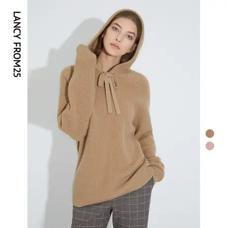 朗姿羊绒羊毛家居服秋冬季新款连帽宽松休闲舒适针织上衣女高级感商品大图